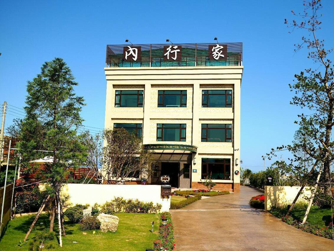 Lo Hong Ka Countryside House Leilighet Luodong Eksteriør bilde