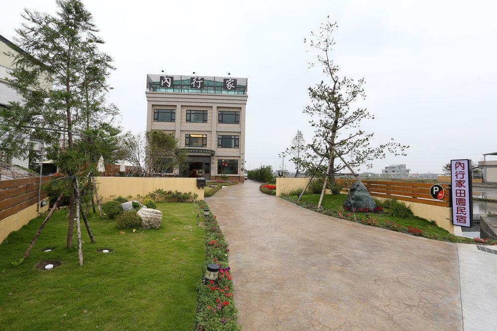 Lo Hong Ka Countryside House Leilighet Luodong Eksteriør bilde