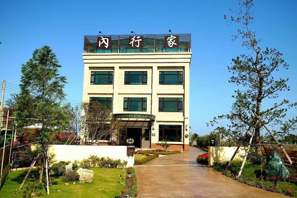 Lo Hong Ka Countryside House Leilighet Luodong Eksteriør bilde